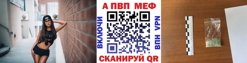 Магазин наркотиков Мариинский Посад Кокаин LSD-25 Гашиш Марихуана МЕФ