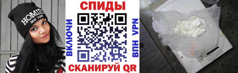 купить  цена  Мариинский Посад  АМФ Premium 