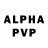 ТГК концентрат Alerda