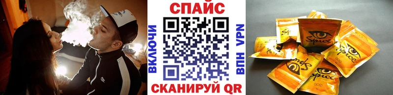 kraken зеркало  Мариинский Посад  Бутират 99% 
