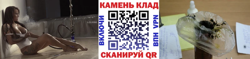 ГАШИШ гарик Мариинский Посад
