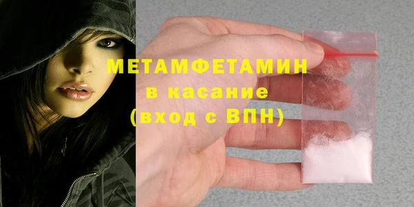 ПСИЛОЦИБИНОВЫЕ ГРИБЫ Богданович