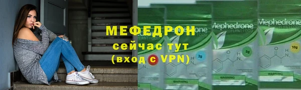 ПСИЛОЦИБИНОВЫЕ ГРИБЫ Богданович