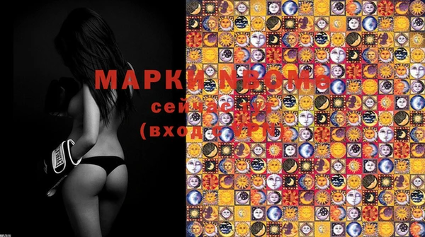 прущая мука Белоозёрский