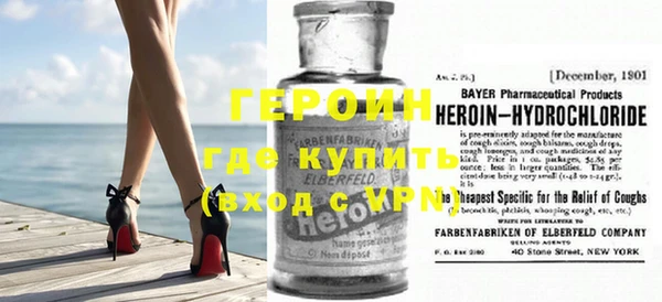ПСИЛОЦИБИНОВЫЕ ГРИБЫ Богданович