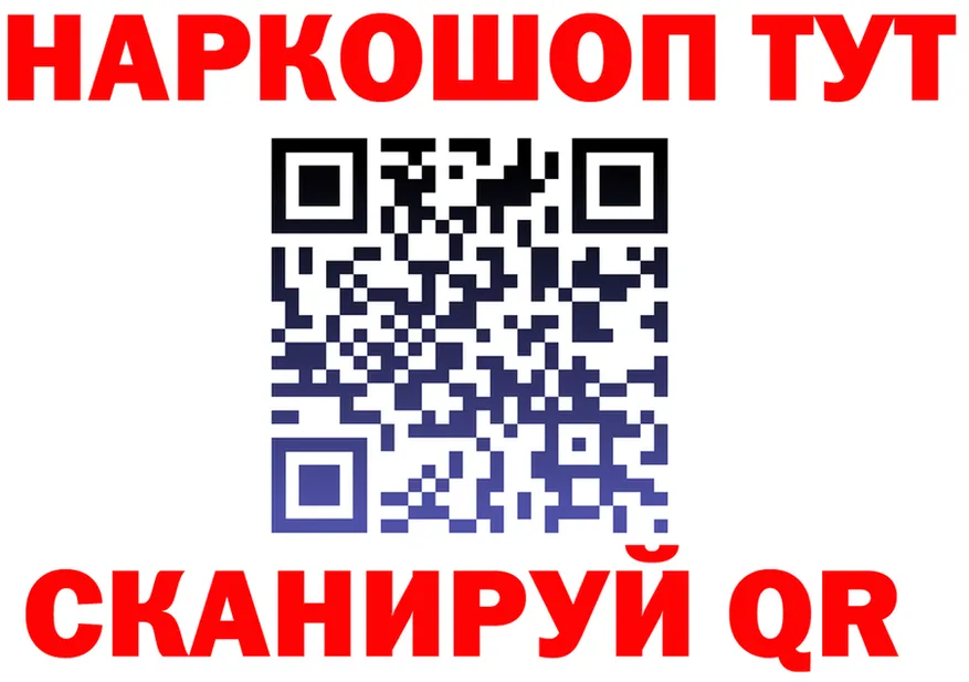 МЯУ-МЯУ мука маркетплейс площадка OMG Мариинский Посад