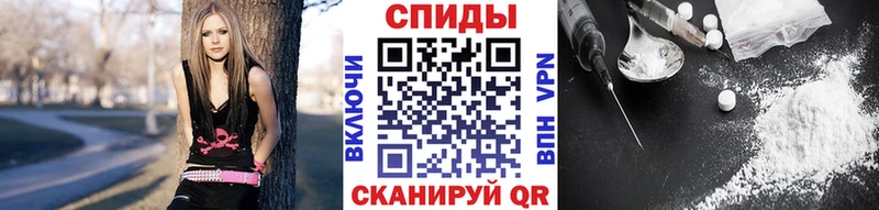 Метамфетамин Methamphetamine  Мариинский Посад 