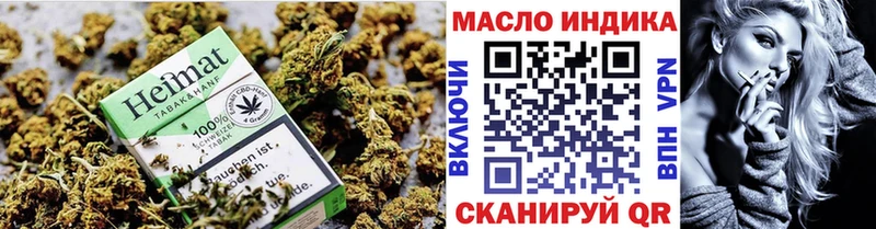 купить наркоту  Мариинский Посад  Дистиллят ТГК THC oil 